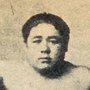 yokozuna Konishiki Yasokichi