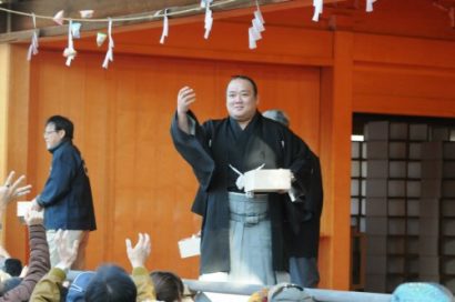 Setsubun avec Kitataiki