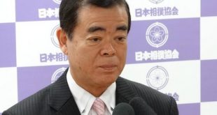 Kimura Shonosuke annonce sa retraite