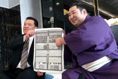 banzuke du Nagoya Basho 2013