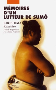 Mémoires d'un lutteur de sumo - Kirishima
