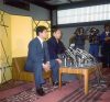 Kitanoumi annonce son intai en janvier 1985