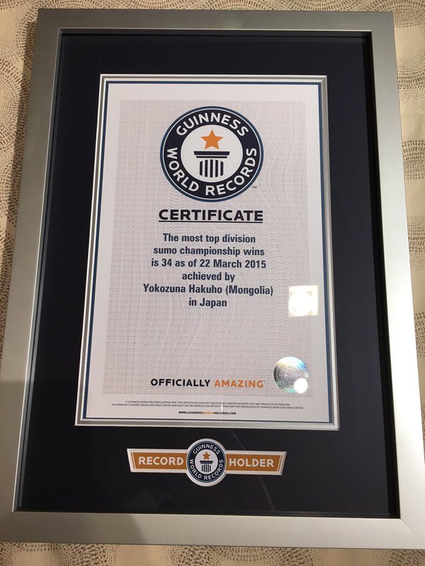 Certification du record de Hakuho par le Guinness World Record
