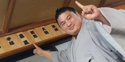 Au hatsu basho 2016, Yoshikaze sera l'un des deux sekiwake.