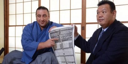 banzuke nagoya basho 2016