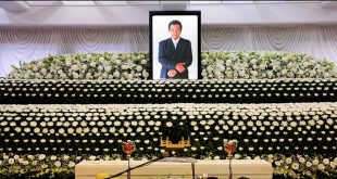 Funérailles de Chiyonofuji