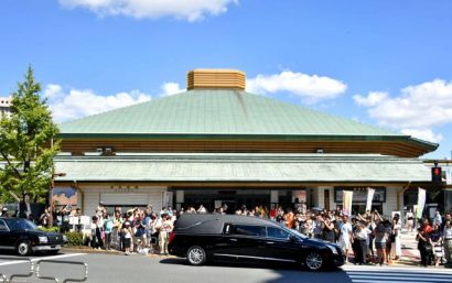 1000 personnes aux funérailles de Chiyonofuji