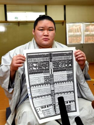 Goeido pourrait devenir yokozuna s'il remporte de Kyushu basho 2016