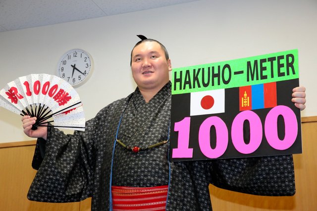 1000 victoires pour Hakuho