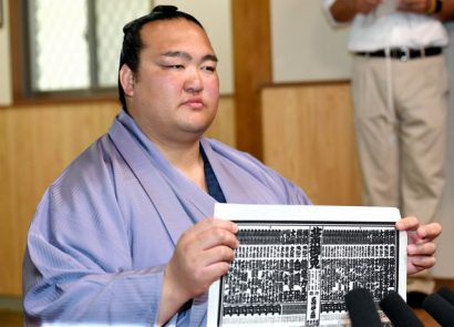 Kisenosato banzuke natsu basho 2017