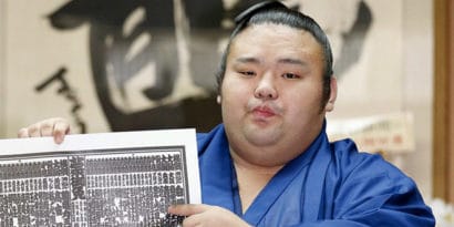 Banzuke du Natsu basho 2019