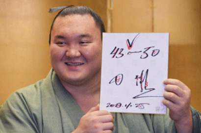 Hakuho est motivé pour atteindre les 50 yûshô