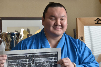 Hakuho banzuke