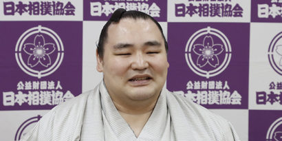 Kakuryu intai