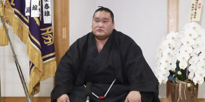 Terunofuji interview