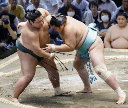 Nishikigi contre Kotonowaka