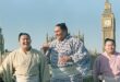 Le Sumo revient à Londres pour la première fois après 34 ans