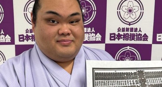 Banzuke du tournoi de Juillet 2026