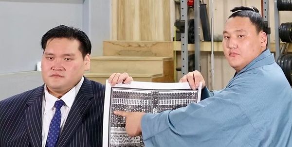 Banzuke du tournoi de Septembre 2026