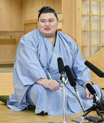 Onosato