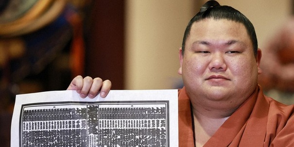 Banzuke du tournoi de Novembre 2026